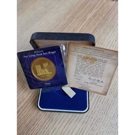 Malaysia Coin - 1979 20th Anniversary of Bank Negara Malaysia 1 Ringgit Single Proof Coin