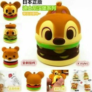 Squisicy Squishy Sequisy Burger Disney Funny Kids Toys Collection Of Branded