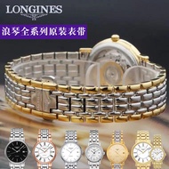 Longines Elegance Calatrava Solid 316 สายนาฬิกาสแตนเลส Unisex Original L4.921 821 805 321 เครื่องประ