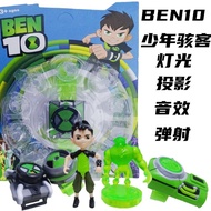 BEN 10 แฮกเกอร์เด็กและเยาวชน omnitrix นาฬิกา Tian Xiaoban Black Technology Boy ของเล่นแปลงร่างสำหรับ