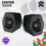 HECATE EDIFIER G2000 2.0 Gaming speaker