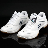 Kasut Badminton YONEX Lelaki Wanita 65Z3 Kasut Badminton Pasukan Kebangsaan Generasi Ketiga SHB65Z4M