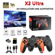 Strictly Selected X2 ultra Home Game Console HD HDMI X2 Game Console Two-Player GD10 Game 4.20A