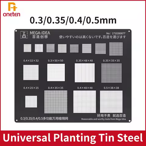 QIANLI MEGA-IDEA Black BGA Reballing Stencil 0.3 0.35 0.4 0.5mm Multifunction Universal Planting Tin