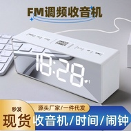 digital clock Smart FM FM Radio Clock LED Mirror Clock Student Snooze Alarm Clock Large Character Mu
