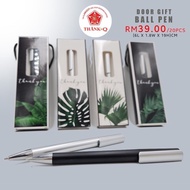 paper bag doorgift﹢goodies bag﹢ 20pcs "Thank You" Door Gift Ball Pen  in Box with Handle - Tropical Design