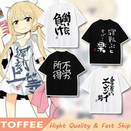 Japanese Anime Futaba Anzu Cotton T-Shirt for Women - Idol Master Cinderella Girls Cosplay