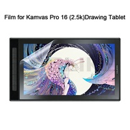 A screen protector designed exclusively for drawing tablets—the Huion KAMVAS Pro 16 (2.5K) screen pr