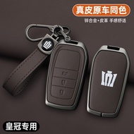 Leather Car Key Case Full Cover For Toyota Prius Camry Corolla CHR C-HR RAV4 Land Cruiser Crown Highlander Keychain Accessories