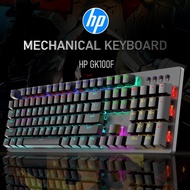 HP GK100F mechanical keyboard combined with 104 Led backlight game green axis mechanical keyboard, U