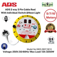 ADS 2 way 3 Pin Cable Reel With Individual Switch &amp;Neon Light &amp; Sirim Approval(5/7/10Meter)