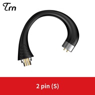 TRN BT20 PRO HIFI Earphone Cable Adapter 0.78mm/0.75mm/MMCX/2Pin-S Connectors Wireless Upgrade Ear H