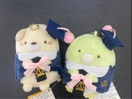 角落生物畢業公仔 sumikko gurashi fluffy toy
