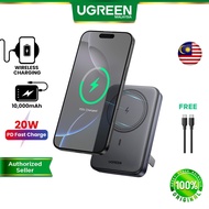 UGREEN 10000mAh Magsafe Powerbank Qi 15W Wireless Charging PD 20W USB C Kickstand Magnetic Battery P