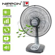 NIPPON NTF-160(GY) TABLE FAN 16"