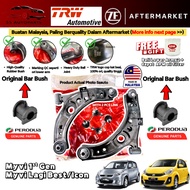 TRW Perodua Myvi 1st Gen D73A / 2nd Gen D54T Lagi Best Heavy Duty Lower Arm W/Stabilizer Link & Bar 