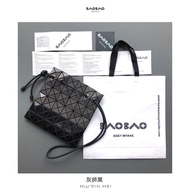 Bao Bao issey miyake Bucket bag