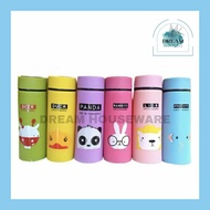 Botol Minum Tumbler Kaca Termos Kaca Botol Air Unik Motif Animal 450ml