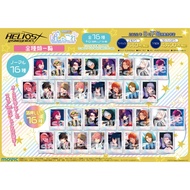 [Ready Stock] Helios Rising Heroes Polaroid Style Transparent Card Collection Card