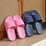 Cool Fun 7921/7931 EVA Bathroom Sandals - Silent Slippers