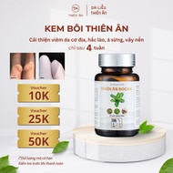 Thien An BOGAN Pill 20g Supports Atopic Skin Itching, Itchy Fungus, Psoriasis