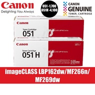 Canon 051 / 051H Black Toner (1,700/4,100 pages)