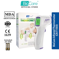 (MDA Approved) BioCare Infrared Thermometer (Non contact Forehead Thermometer)