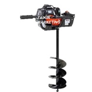 Auger 2 Stroke Petrol Engine TB50 Mitsubishi