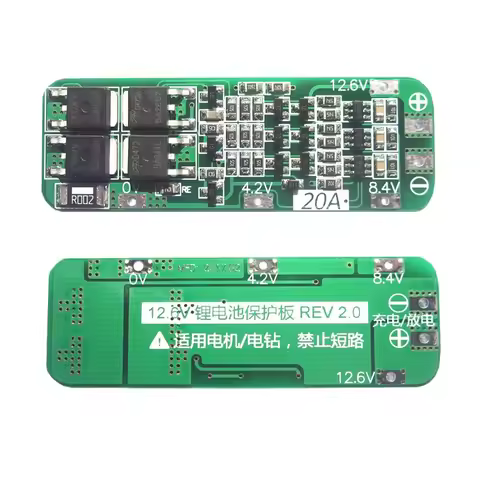 New Arrival 3S 20A Li-ion Lithium Battery 18650 Charger PCB BMS Protection Board 12.6V Cell 64x20x3.