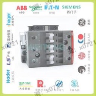 ABB AX50-30-11-80 接觸器三極100A常開常閉22KW 直流空調繼電器【可開發票】