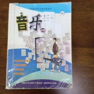 二手独中董总初一音乐课本 second hand dong zong junior 1 music book text