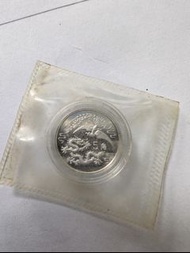 1990 年中國龍鳳五角銀幣