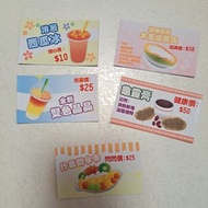 Mimo 孖妹甜品 紙卡