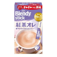 Blendy Stick Tea Au Lait
