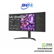 LG Curved UltraWide™ Monitor QHD (3440 x 1440) Size 34 Inch Model 34WQ75C-B จอมอนิเตอร์ แอลจี รับประกัน 3 ปี