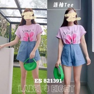 🌸Label Eight OverTee Shirt