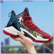 Lebron James style Children's Basketball Shoes Non slip Breathable Basketball Shoes Boys and Girls H