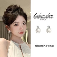 Diana Style Earrings Light Luxury Simple ins Earrings Exquisite High-End Round Strong Light Earrings