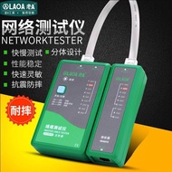 Old A Industrial Type Network Tester Telephone Line Network Line Tester Line Tester Network Line Tes
