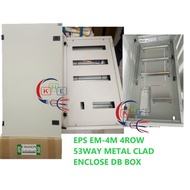 EPS EM-4M 4ROW 53WAY METAL CLAD ENCLOSE DB BOX + FREE GIFT