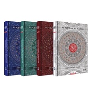 Al Quran Mushaf Al-Imam /Saiz Besar (39cm x 26cm)