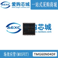 10PCS/LOT TMG60N04DF TMGN4060DF Patch DFN3X3-8 Occasion Effect Management N Channel 40V60A