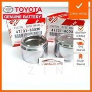 [Genuine] LAND CRUISER front brake piston 47731-60030