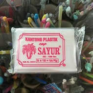 Plastic bag size 9x18=1/4Kg (100 pieces)