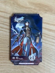 崩壞 星穹鐵道  刅  火車票 收藏卡