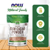 NOW Foods, Organic Raw Cacao Powder, with Polyphenols and Flavonols, Intensely Rich Flavor, 12 oz (3