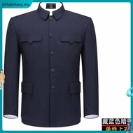 Zhongshan Clothes Men's Middle-aged Elderly Tops Dad Clothes Grandpa Casual Jackets Elderly Clothes 