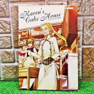 『 PRELOVED 』 Comic "KAORU CAKE HOUSE" (Gempak Starz/GempakStarz) By KAORU Manga Komik Shoujo English