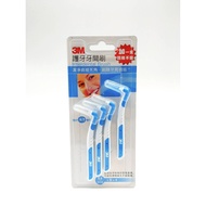 10 Times Shrimp Coins Reward The Highest Discount = 3M Interdental Brush-L Type-SSSS-0.6mm 4pcs/Card