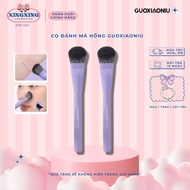 [FIRE]GUOXIAONIU makeup blush brush GUOXIAONIU soft bristle blush brush cream blush brush XINGXINGCO